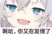 江吴蕊