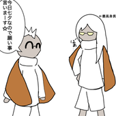 中人
