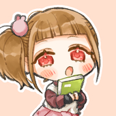 あのね