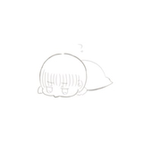 すい