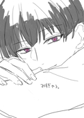 夕凪の音