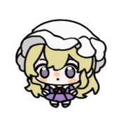 七年藤