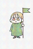 月本 弓