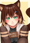 わらびもち