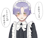 まャ