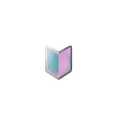 𝐍𝐮𝐢𝐭