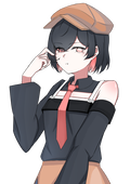 こなは