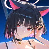 Riamu