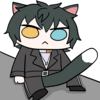 ウミ: