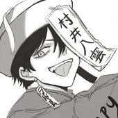 SHIN