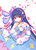 Worldtree232