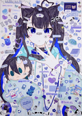 ARIA