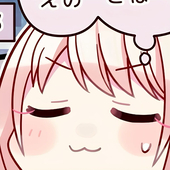 心魚