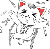 po