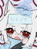 あわあわ梅