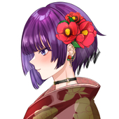 itoshi