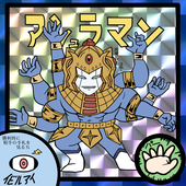 ポコメゲ