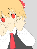 ごまちく