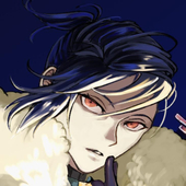 uru
