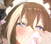 まなのき