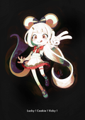 レクイエム