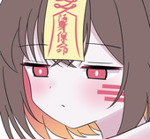 *のんのん*