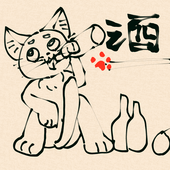 さかにゃめ