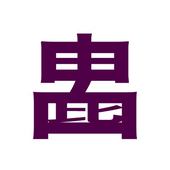 よしひろ