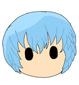 Mini WIrud