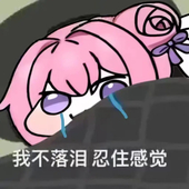 hhh