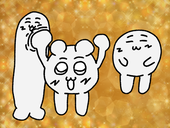 チンパァサン