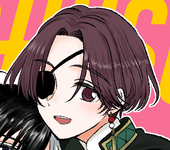 むめい