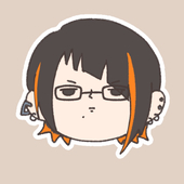 おれがの