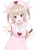 和泉