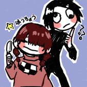 山羊郎