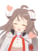aru