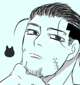 郁