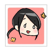 美籠