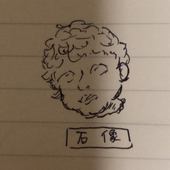 ニャン太