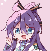 アンノ