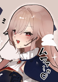 彷徨う