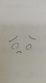 山音