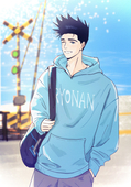 Ray