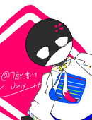 7月と書いてJuly