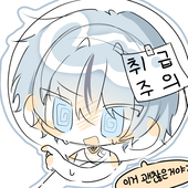 유리잔