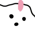 わい