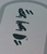 ほっけ