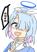 おしぼーる