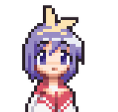 ひら