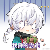 斜倚云端